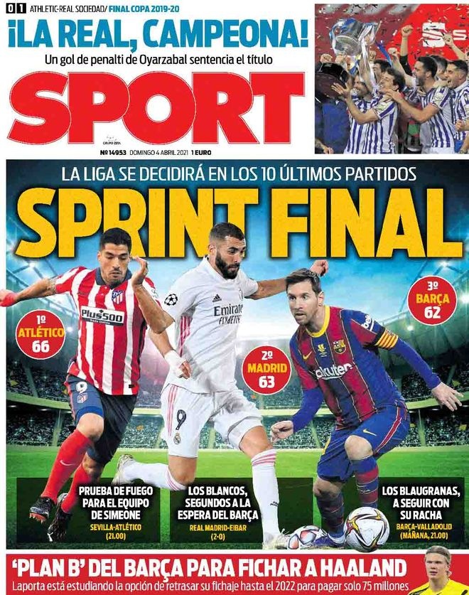 许秀娟的冰 许秀娟的冰